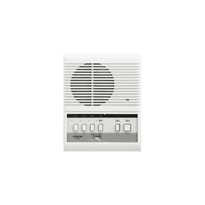 Wired Intercom Stations