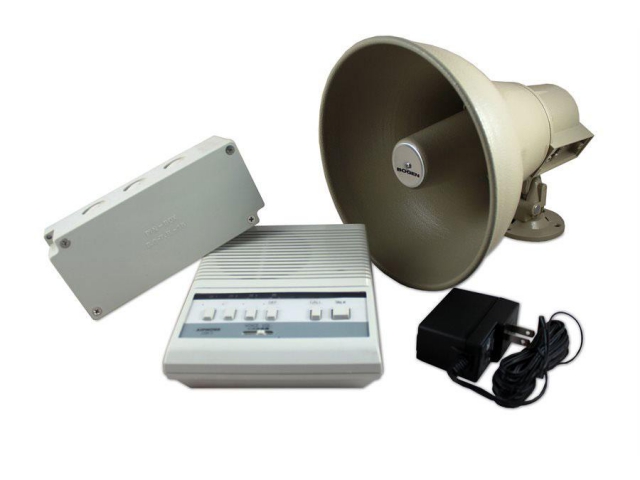 Wired Intercom System