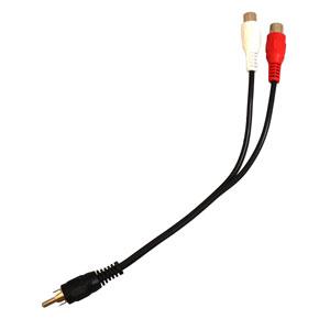 "Y" Adapter - 2 Horns to 1 Radio