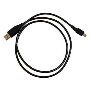 Call Box Programming Cable
